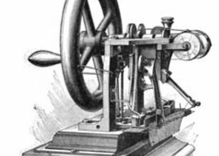 История возникновения и классификация швейных машин. Швейные иглы.
