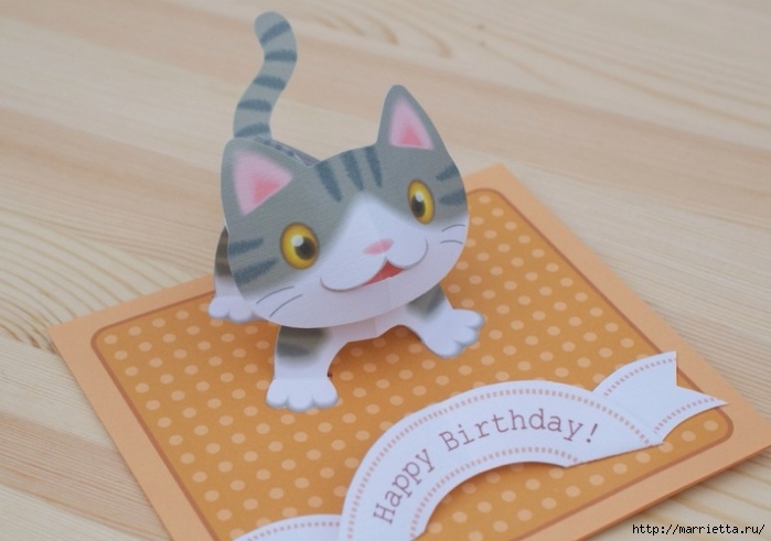 Объемная открытка Pop-up с котенком ко дню рождения своими руками (3) (700x491, 186Kb)