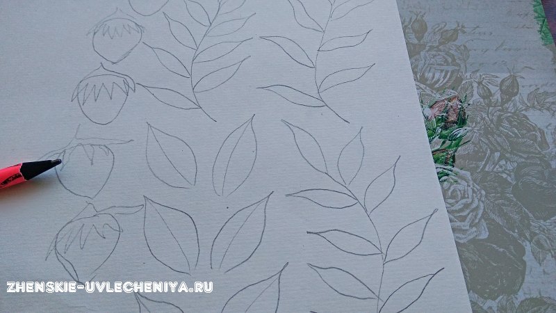 Рисунки деталей