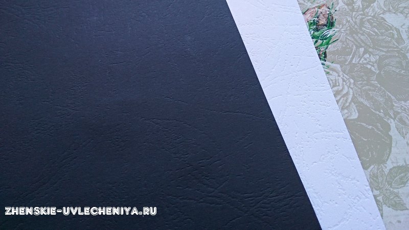 Картон