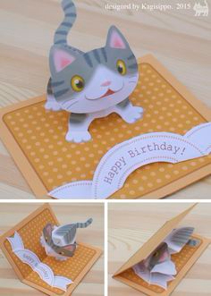 Объемная открытка Pop-up с котенком ко дню рождения своими руками (2) (236x331, 73Kb)