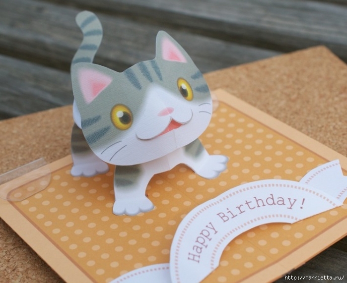 Объемная открытка Pop-up с котенком ко дню рождения своими руками (8) (700x571, 228Kb)